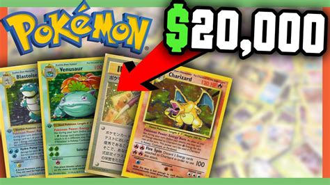 2021 pokemon card values.